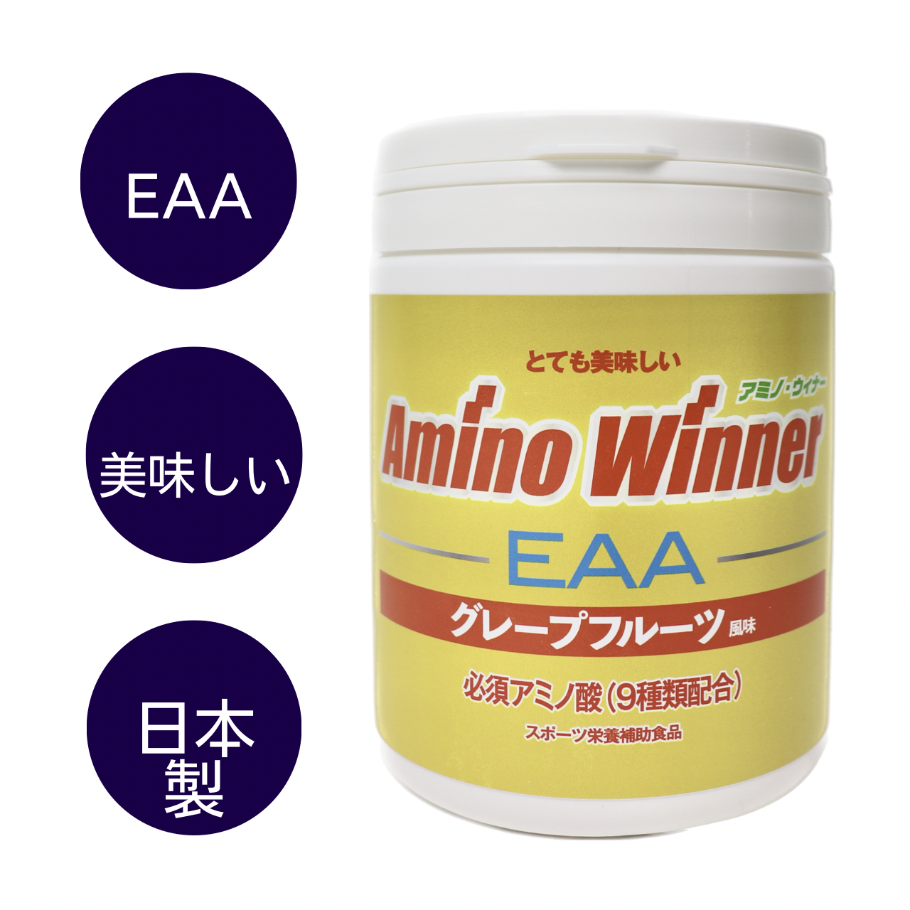 【アミノウィナー EAA】グレープフルーツ風味 (330g)